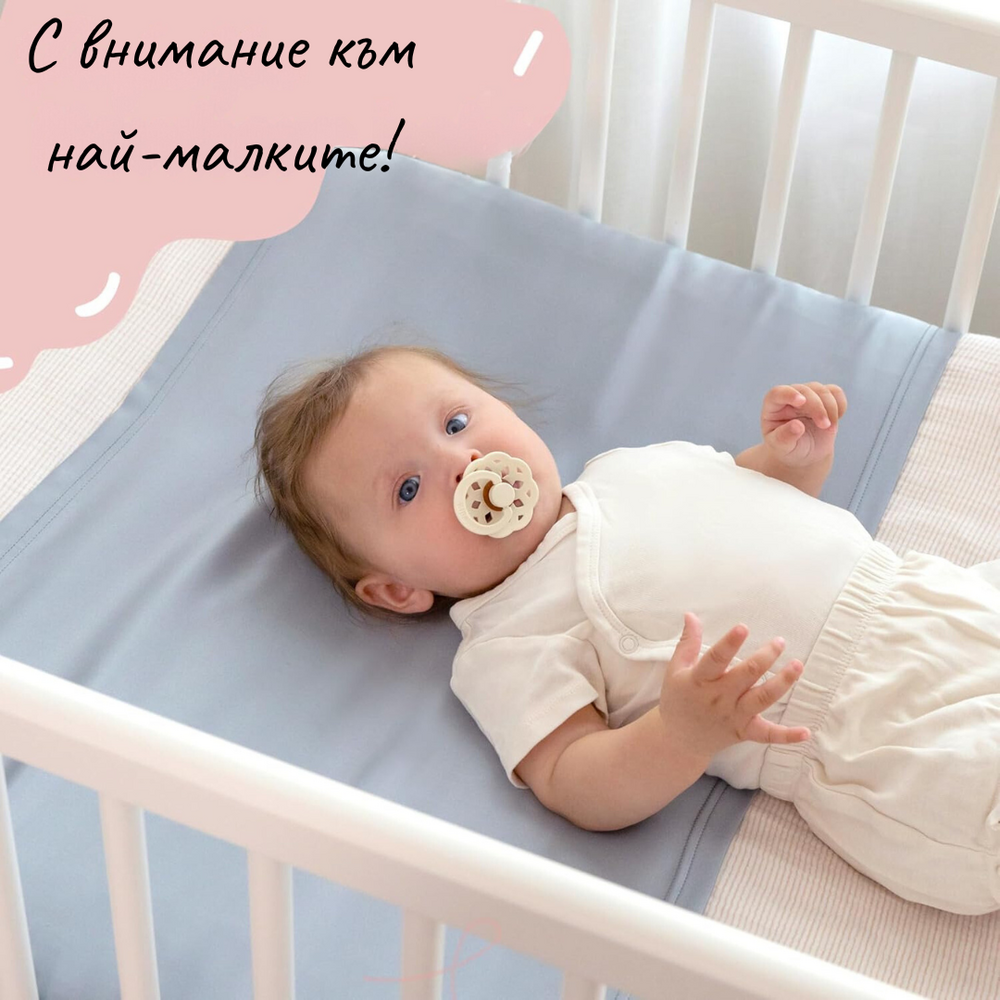 Cearșaf din mătase „Albastru ceresc”